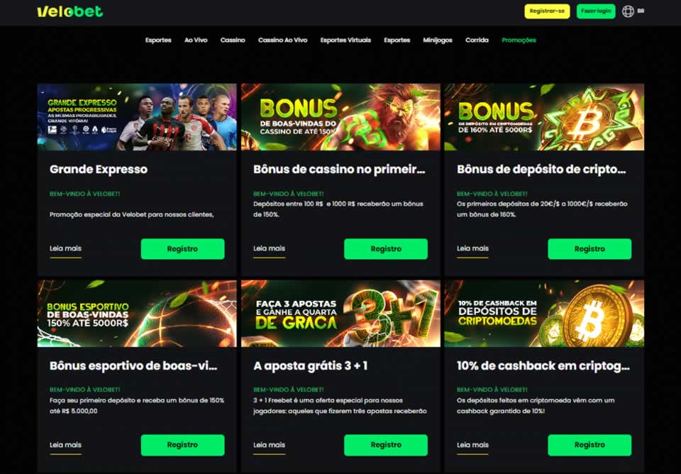 A marca do demônio