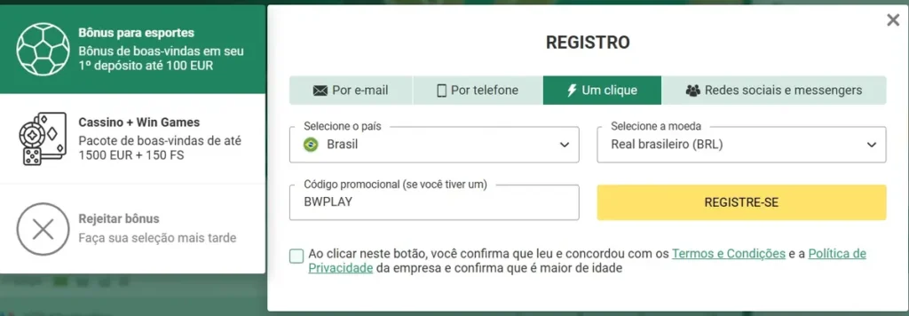 B2 club login