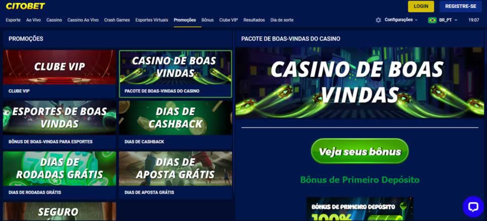 Esportenet club