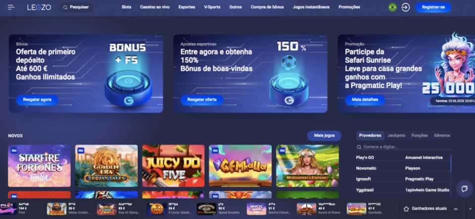 Filme hóspede indesejado