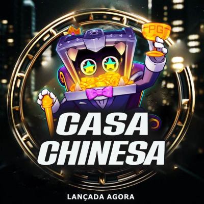 Mega box filme online