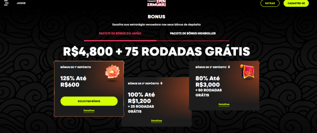 Flamengo esport