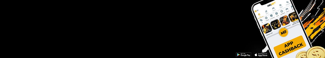 Bet premier