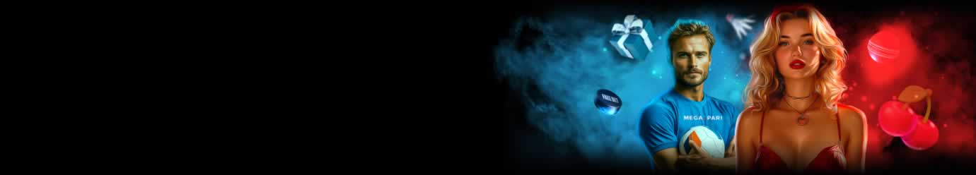 Thunderstruck II
